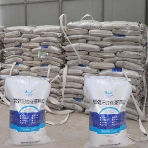 凌河通用型灌浆料产品介绍